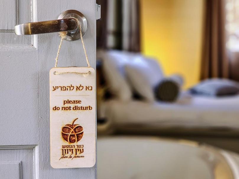 Ein Zivan Village Resort Esterno foto
